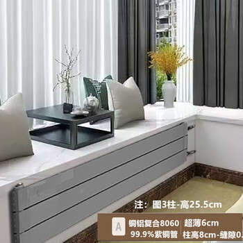 Wen yijia customized copper-aluminum composite radiator household water heating wall-mounted bay window water heating exposed bedroom balcony heating ultra-thin copper-aluminum 80 type length 2000*height 340 sand 3