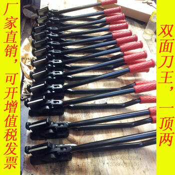 Xunliba liba yuanbei h400 steel strip iron sheet long handle steel strip cutting and wrapping iron sheet scissors h410 h410 upgraded model