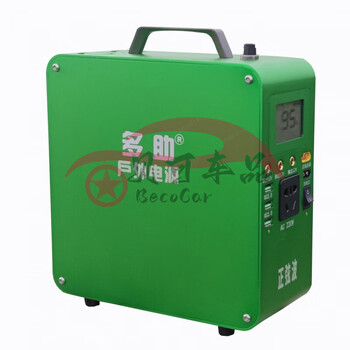 Duozhu outdoor power supply self-driving tour power supply 1.5 kilowatt power car 1 kilowatt power supply tibet self-driving tour 150q self-driving version