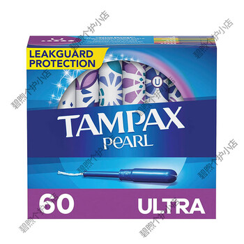 Tampax spot canada imported tampax tampax tampon catheter type extra large flow 18/36 60u
