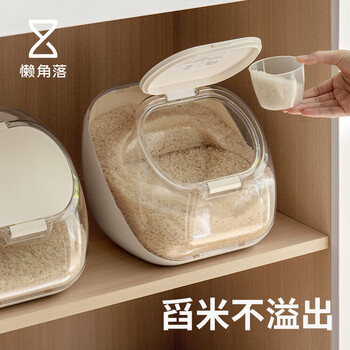 Lazy corner rice bucket household rice tank rice storage box grains flour bucket food grade rice storage container moisture-proof and insect-proof 10 catties