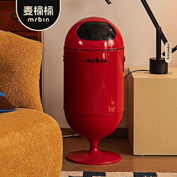 Mr.bin interstellar egg living room trash can from creative light luxury covered household use 2026 new style high legs no bending high-looking metal bucket body丨 bordeaux red 20l free monthly garbage bag