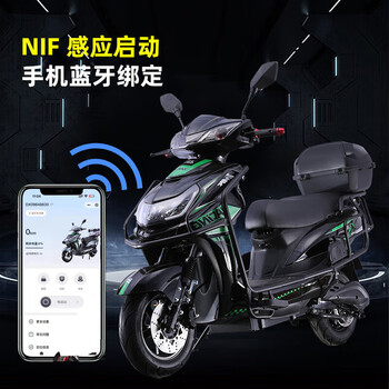 The new model bumblebee 72v high-speed electric motorcycle, high power 3000w hill climbing king long-distance running 150 kilometers endurance electric motorcycle 60-yard bumblebee + transit motor + 72v45a lead-acid