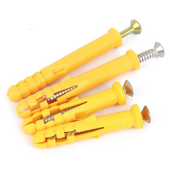 Musong e-sports room hole board black wall shelf above the study room computer desk wall hanging board storage iron decoration expansion screws (accessories) default