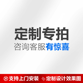 Wen yijia intelligent electric remote control segment sliding door linear translation aluminum alloy automatic folding suspension door at the factory door customized consult customer service