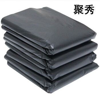 Juxiu garbage bag 1000*800 thickened unit only - minimum batch of 1000 pieces - shipped within 5 days
