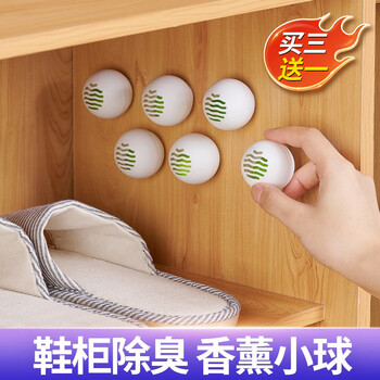 Home katei story japanese wardrobe shoe cabinet deodorizing ball air freshener wardrobe long-lasting fragrance toilet bathroom deodorizing and deodorizing 1 bag (total 10 tablets) lemon flavor