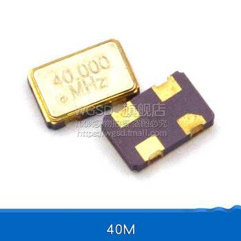 Dafuri 5032 active crystal oscillator 4-pin smd patch 4m 6m 8m 10m 12/16/20/24/ 25 40m (1 piece)