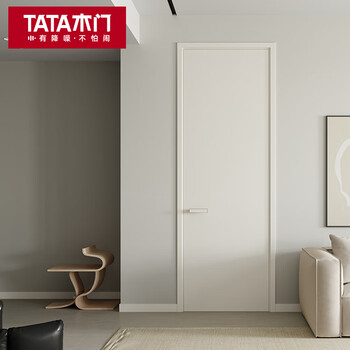 Tata wooden door wooden door bedroom door interior set door customized cream wind noise reduction door @001 simple white feather white single door without lock