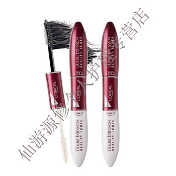 L'oreal's stunning extra-long eyelash mask double-ended mascara, naturally long and curling, long-lasting, easy to color and does not smudge cosmetics stunning extra-long eyelash mask mascara 2 pack (new packaging black)