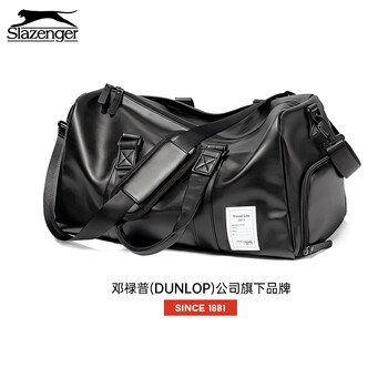 Slazenger large-capacity pu leather shoulder bag crossbody bag men's sports fitness bag dry and wet separate portable luggage bag new year gift
