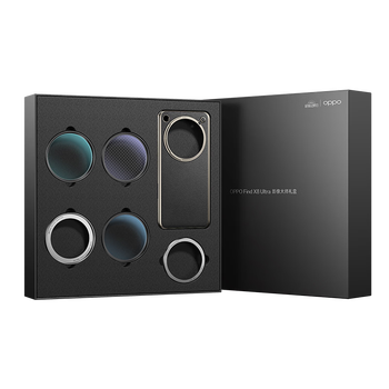 Quasi-new product, cutting-edge applicable oppo find x8 ultra imaging master gift box night scene portrait high-definition filter exclusive set