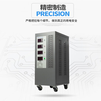 Chint three-phase voltage regulator tns1-6 9 15 20 30 45 60kva/af 380v high power fully automatic tnsz-100