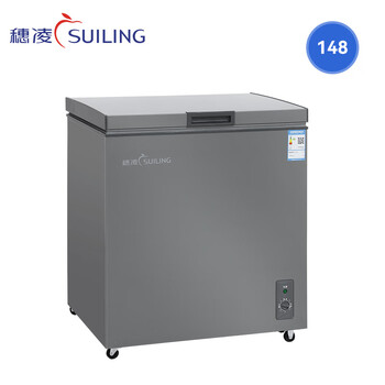 Suiling freezer subsidy small commercial household refrigerator frost reduction refrigeration freezer single temperature quick freezing top door horizontal small freezer level 1 energy efficiency -22 / frost reduction / 144 liters bd-148k