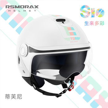 Motorax s10 motorcycle half helmet three-quarter helmet all-season men's and women's electric motorcycle helmet 3c certification tiffany s