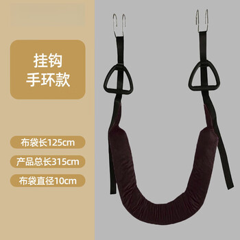 Gerthron german lumbar traction belt household lumbar disc stretcher waist suspension belt hanging horizontal bar traction device hook bracelet type - traction belt black one size