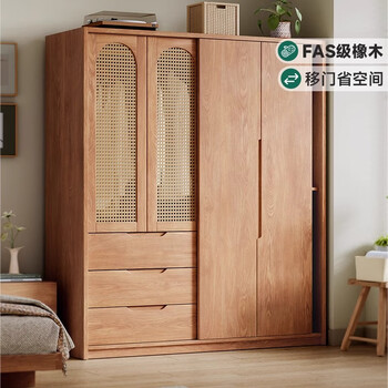 Craftsmanship solid wood oak sliding door wardrobe home bedroom fas grade customizable retro rattan door wardrobe 1.2m wide * 2.0m high 1.2m wardrobe solid wood rattan door