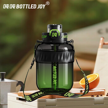 Tons bottled joy gradient cool cool tons bucket large capacity water cup sports water bottle bucket plastic cup cool black green tritan material 1100ml