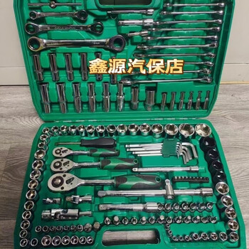 Fr72 tooth tool box household multifunctional hardware electrician repair wrench combination complete 132pcs72 tooth auto repair model