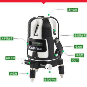 Kapro road laser level high-precision strong light thin line green light five-line automatic leveling water meter 865gd 865gd-5 line green light one battery
