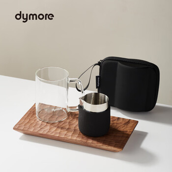 Damo ear-mounted coffee cup, high borosilicate glass cup, ear-mounted stainless steel hand brewing kettle, travel set, portable set, coffee cup + hand brewing kettle + bag 320ml