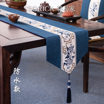 Luo yijia (lorica) table flag, new chinese style waterproof tea mat, light luxury and high-end tea table fabric, long coffee table tablecloth, tea table cushion, tea flag, national color youth - blue (waterproof) 33*240cm, suitable for desktop 1.7-2.0 meters