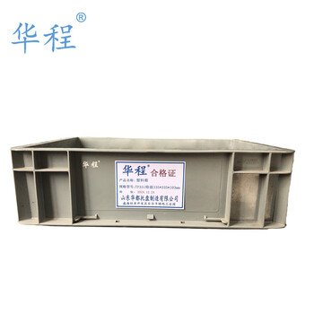 Huacheng plastic box (piece) tp331 special grade 335*335*103mm