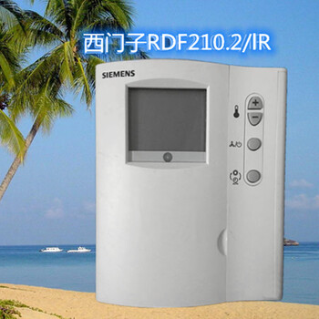 Siemens rdf10.2/210.2 fan coil thermostat central air conditioning controller three-speed switch panel rdf210.2/lr second-hand air conditioning