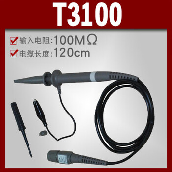 Ni zhier hantai digital storage oscilloscope dso2c10 2d10 2d15 dual channel 100m bandwidth signal transmission t3100 high voltage probe (100 1)