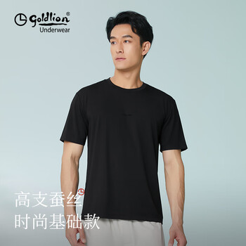Goldlion men's t-shirt men's summer round neck contains mulberry silk, soft, loose, breathable, sweat-absorbent casual bottoming shirt without deformation, dark black 3xl (185)