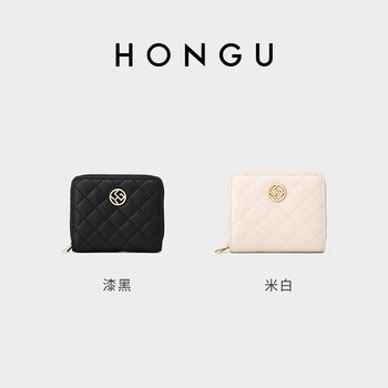 Honggu new wallet women's short folding mini thin wallet fashionable diamond coin clip small bag beige