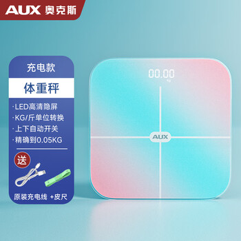 Oaks smart weight scale household health scale electronic scale high precision small weight loss health scale human body weighing smart scale colorful charging