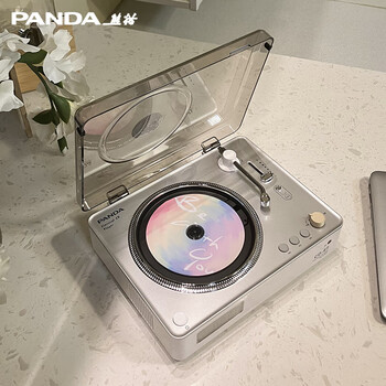 Panda (panda) cd67cd player cd player record player album player cd disc bluetooth audio all-in-one fever retro multi-functional high-quality valentine's day birthday gift white cd player bluetooth audio