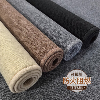 Yulu office carpet customized full floor commercial floor mat living room bedroom internet celebrity live broadcast studio fire retardant mat customized 100*100cm