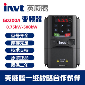 Invt inverter-1r5g/2r2g/004g/5r5g/7r5g/011g/018g-4 gd200a-132g/160p-4132kw