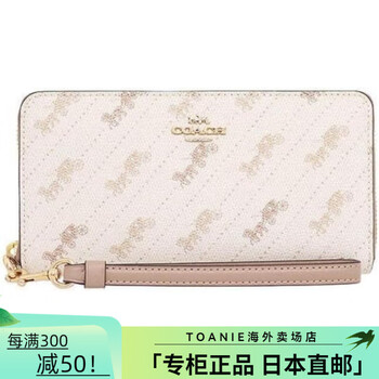 Coach japan direct mail fashionable long wallet c3547 carriage dot print zipper wallet women's cream