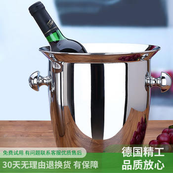 Dragon cave creative thickened stainless steel red wine ice bucket for ice special champagne beer bucket for bar ktv ice bucket commercial horn ice bucket/2l silver
