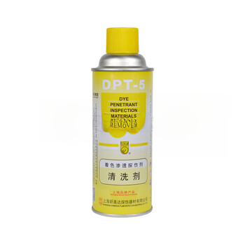 Cleaning agent, developer, penetrating agent, dpt5 coloring penetrating flaw detection agent set, 12 bottles of cleaning agent