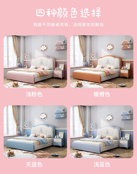 Dohia genuine leather children's bed girl's bed 15m pink princess bed boy's 12m single bed american style standard version nappa leather single bed with solid wood bed 1500mm*1900mm without