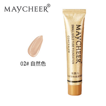 Maycheer small gold tube concealer concealer concealer tattoo eye bags dark circles acne marks eye acne concealer waterproof natural color 1 tube