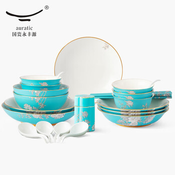 Yongfengyuan (auratic) ink peony 16/38/51 pieces ceramic dishes and tableware chinese style household housewarming gift tableware set 38 pieces