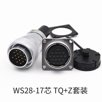 Aviation plug and socket ws28-2-3-4-7-10 pin 12-16-17-20-24-26 core tq/z square seat ws28-17 core plug + socket