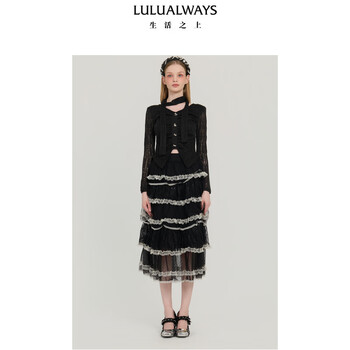 Lulualways i love lulu 25 autumn new sweet cool slim slim lace black love button bottoming shirt black m