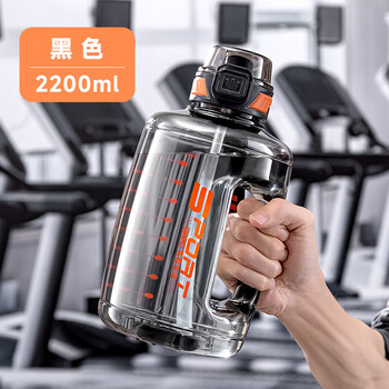Bethes water cup tonton cup sports fitness kettle large capacity water cup summer straw cup plastic cup black 2200ml