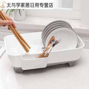 Junmo dish rack drain rack dish rack dish rack dish rack dish rack drainage storage rack medium size