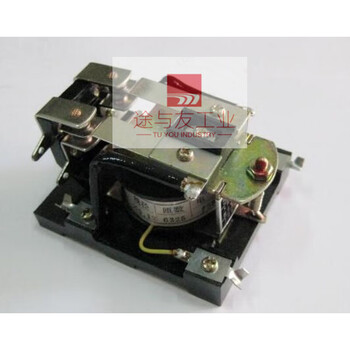 Ac voltage electromagnetic relay available voltage optional 10a (direct sales) relay 522 ac220v