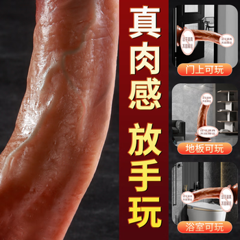 Zini artificial dildo for women, american super soft large dildo for women, liquid silicone, manual medium size, 3.6 in, 16, slender, real muscle