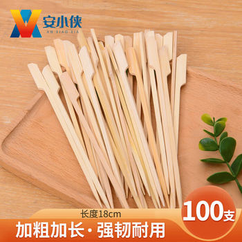 An xiaoxia oden skewers, candied haws skewers, disposable skewers, barbecue skewers, 100 pieces of 18cm bamboo skewers