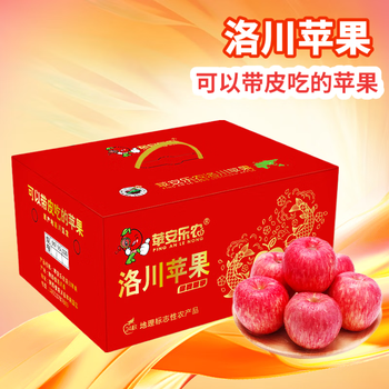Luochuan apple (luochuan apple) sf shaanxi yan'an luochuan apple luochuan apple is fresh, crisp and sweet, can be eaten with the skin in season, 24 pieces, 95mm, extra large fruit boutique, favorite choice