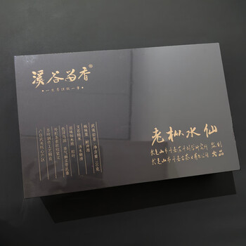 Valley liuxiang wuyi rock tea laocong narcissus 100g holiday gift reception commercial tea tea gift store same style genuine gift box 100g